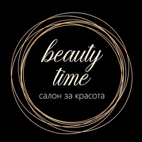 Beauty Time Sofia .